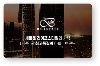 컨셉 설정