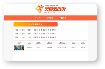 스케치