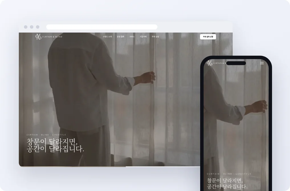 반응형 디자인