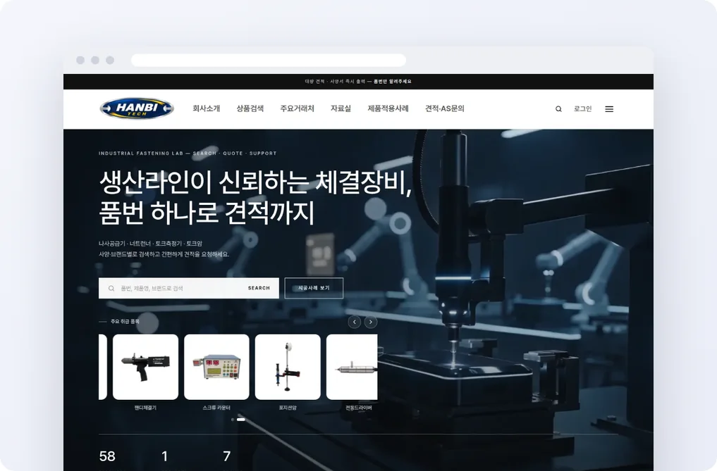 퍼블리싱